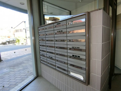 【その他共用部分】 | アーデル綾瀬 | メールボックス