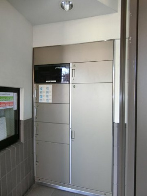 【その他共用部分】 | アーデル綾瀬 | 宅配ボックス