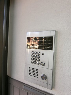 【その他共用部分】 | アーデル綾瀬 | オートロック