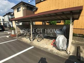 【その他共用部分】