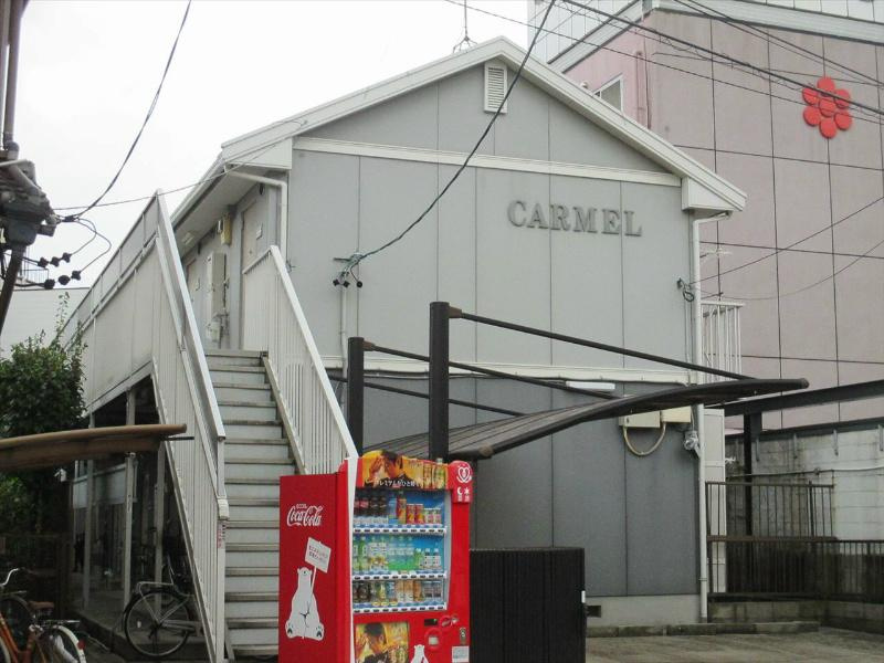 CARMEL(カーメル)