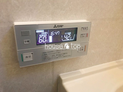 【浴室】 | モーブ上鳴尾