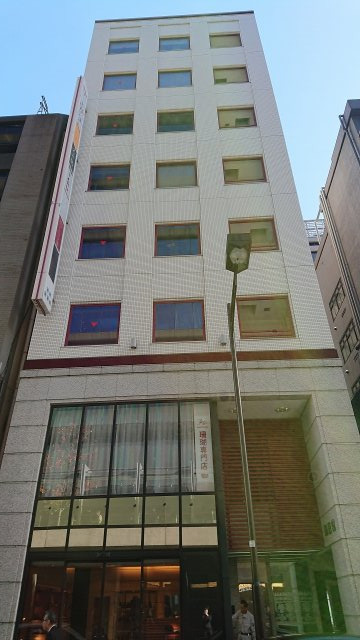 中央区銀座６丁目の店舗一部の外観