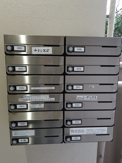 【その他共用部分】 | １階エントランスにある集合ポスト