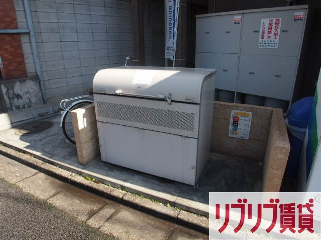 サニーサイド千葉のその他共用部分