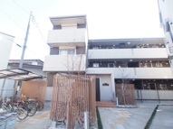 川崎市多摩区堰３丁目のアパートの画像