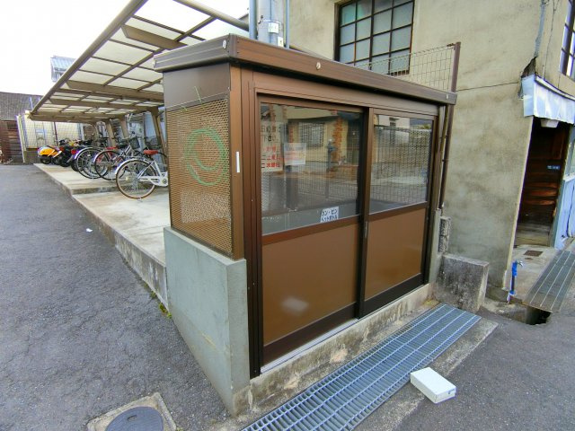 サンハイムHOKYOの周辺