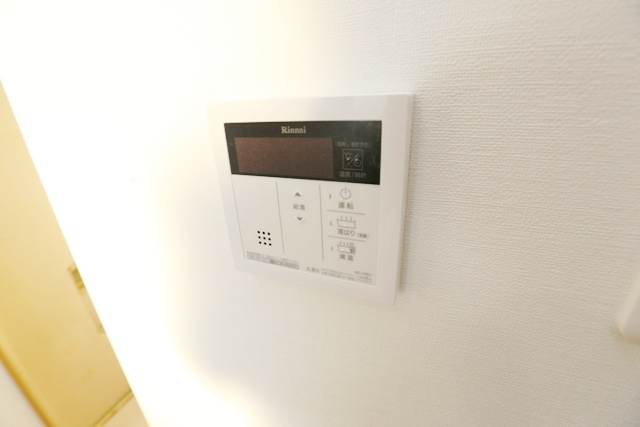 【その他】 | 第6マンション