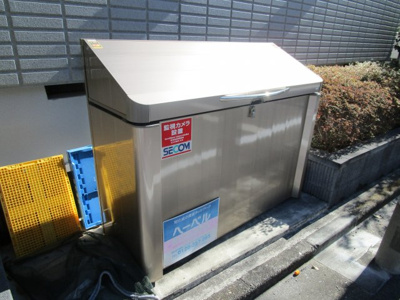 【その他共用部分】 | ルミエール新高円寺