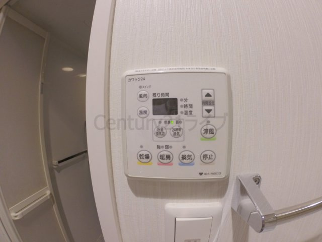 【その他】 | プレシャス小林