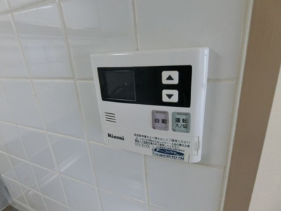 【設備】 | パルハセトン鷺洲