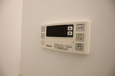 【設備】 | デュナメス深井 | 追焚き機能