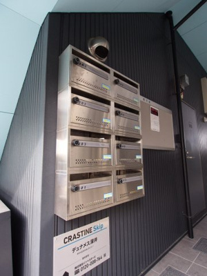 【その他共用部分】 | デュナメス深井 | 集合ポスト