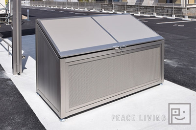 【その他共用部分】 | ヴレクールⅡ