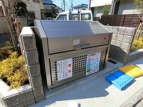 【その他共用部分】