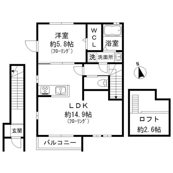 【間取り】