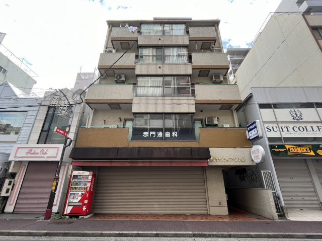 赤門サンライフマンション