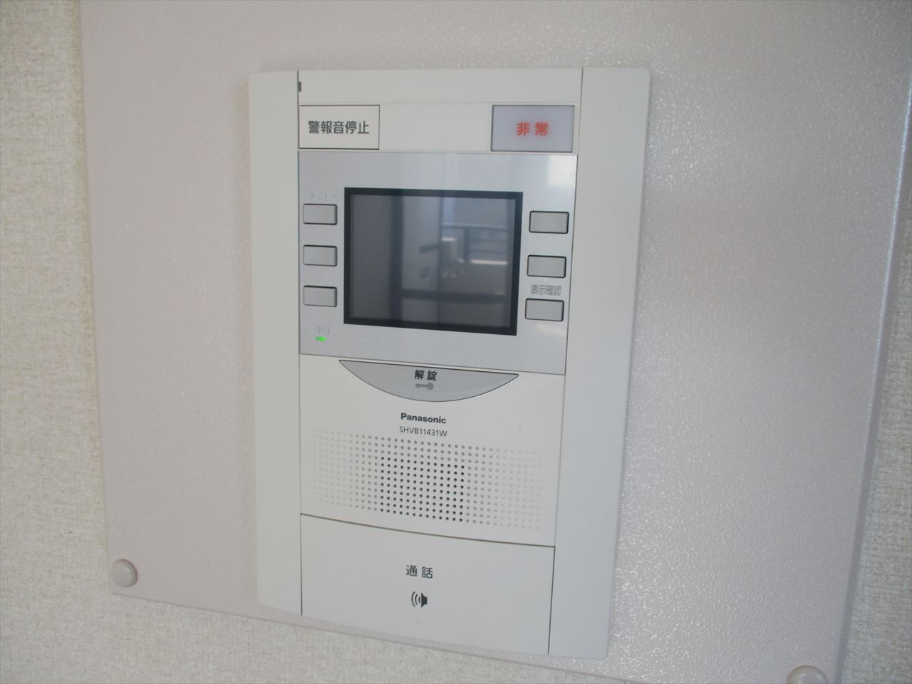 ライオンズマンション亀島|名古屋市の賃貸ならMy賃貸のセキュリティ|ライオンズマンション亀島