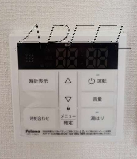 【設備】 | 上三青山ハイツ