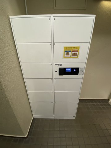【その他共用部分】 | 上三青山ハイツ