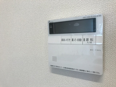 【設備】 | クレストⅤ