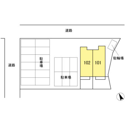 【駐車場】 | 立志舎Ⅲ 