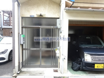 【その他共用部分】 | 六万寺町2丁目貸家