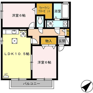 【間取り】 | サンモール