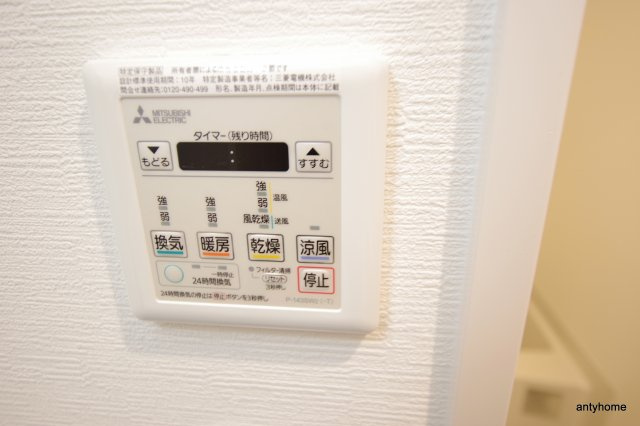 レジュールアッシュOSAKA新深江　仲介手数料無料の内装