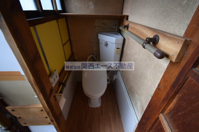 【トイレ】 | 瓜生堂2丁目貸家