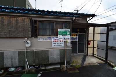 【その他共用部分】 | 瓜生堂2丁目貸家