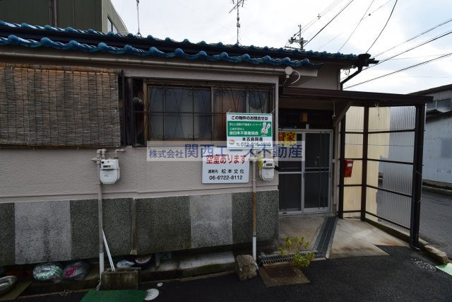 【その他共用部分】 | 瓜生堂2丁目貸家