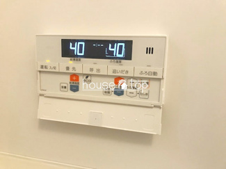 【キッチン】 | パンノアール