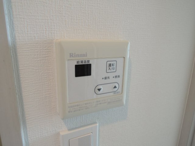 【設備】 | グラントゥルース練馬Ⅱ