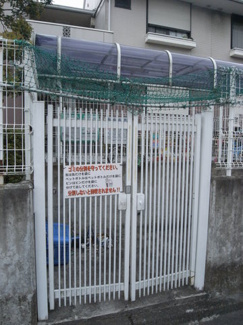 【その他共用部分】 | 敷地内ごみ置き場でごみ出しもらくらく～♪忙しい主婦さんや社会人さんにもうってつけ！