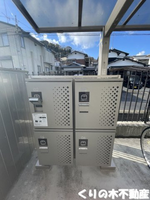 【その他共用部分】 | Nefuelt | 宅配ボックス