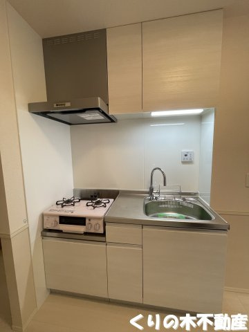 【キッチン】 | Nefuelt | キッチンでお料理をお楽しみください