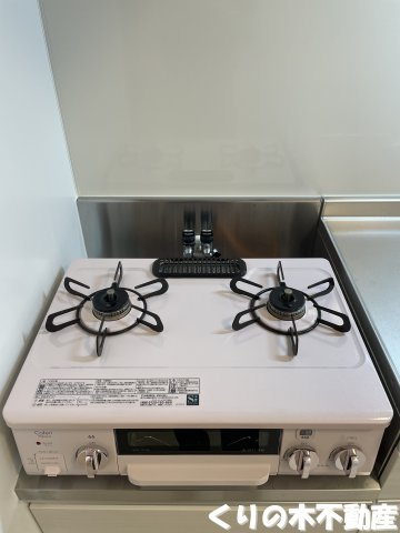 【設備】 | Nefuelt | コンロです