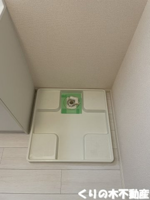 【設備】 | Nefuelt | 室内洗濯機置き場です