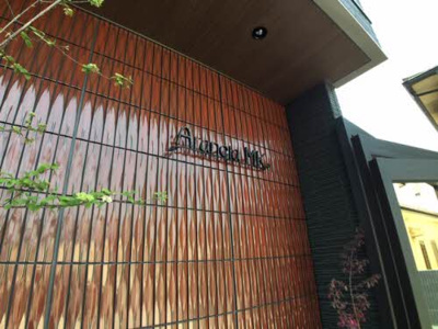 【その他】 | アランチアＭＫ