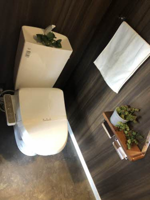 【トイレ】 | アランチアＭＫ