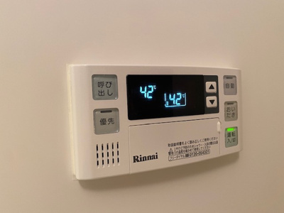 【設備】 | ウェルスクエアイズム三軒茶屋SOUTH