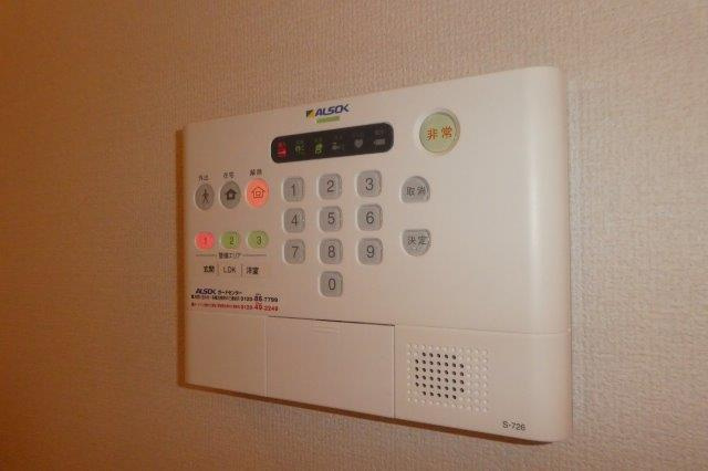 グランドゥール中庄のセキュリティ