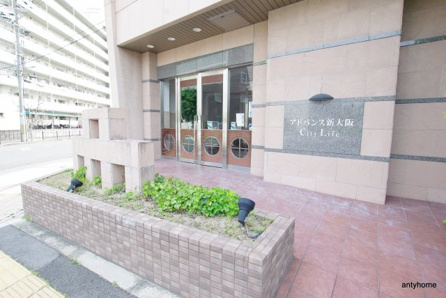 アドバンス新大阪シティライフ　仲介手数料無料のエントランス