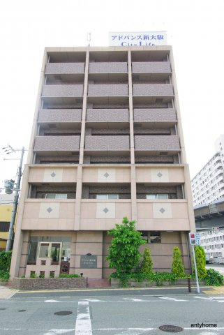 アドバンス新大阪シティライフ　仲介手数料無料の外観