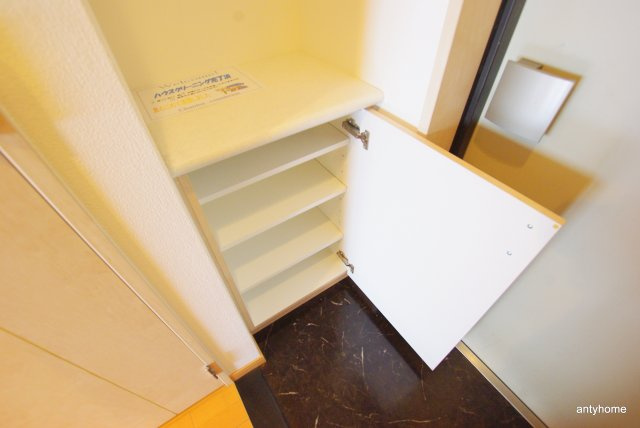 アドバンス新大阪シティライフ　仲介手数料無料の収納