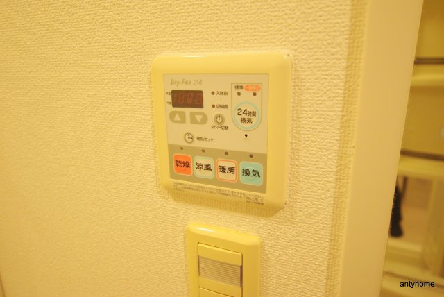 アドバンス新大阪シティライフ　仲介手数料無料の設備