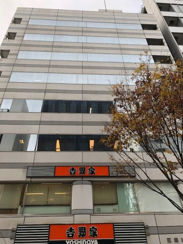 三橋ビル（ミハシビル）の外観