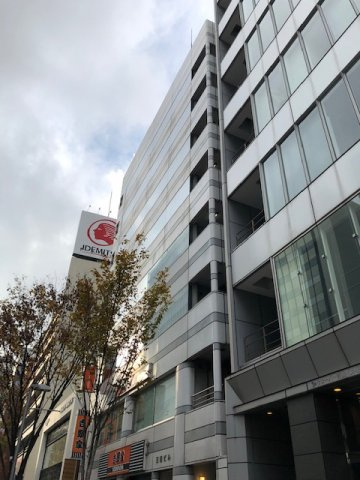 三橋ビル（ミハシビル）の外観