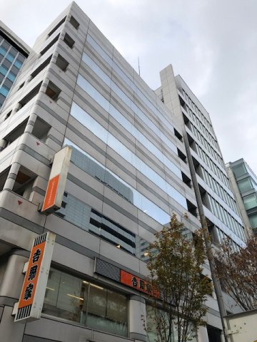 三橋ビル（ミハシビル）の外観